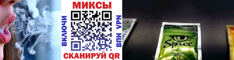 Бутират GHB  закладки  Ликино-Дулёво 