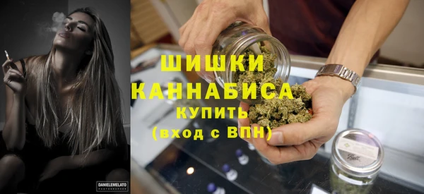 марки nbome Наволоки