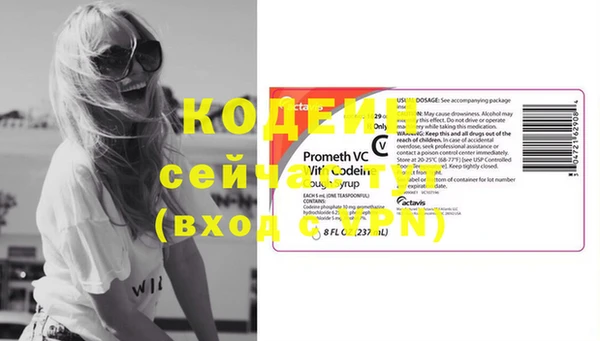 стаф Навашино