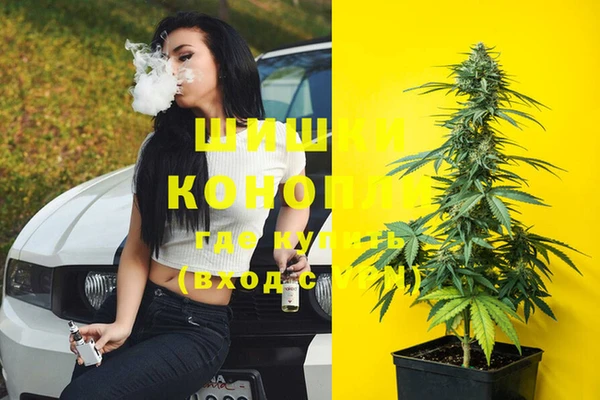 кристаллы Алексеевка