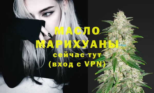 марки nbome Наволоки