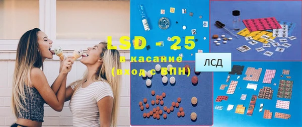 гашиш Алексин