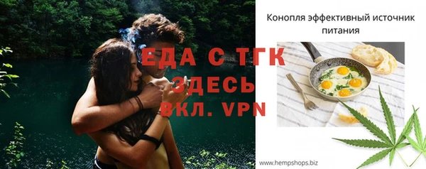 гашиш Алексин