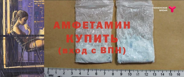 марки nbome Наволоки